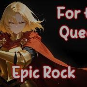 For The Queen
