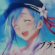 Plunderer Ed 1