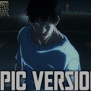 Toji Fushiguro Theme