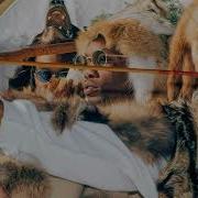 Migos 142 Bpm