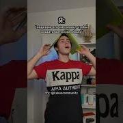 Кеапаа