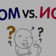 Ион