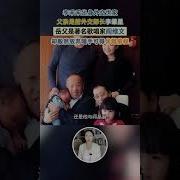 李肇星