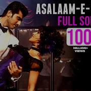 Aslam Ishqum Yara