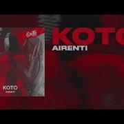 Koto Airenti