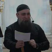 Умар Хехоев