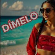 Dmelo Muk Duk