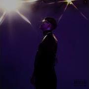 Trap Luv Минус