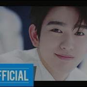 Got7 Miracle M V