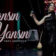 Yansin