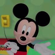 Mickey Mouseketools Song