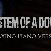 Soad Instrumental