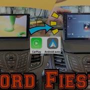 Viesta Aftermarket Radio