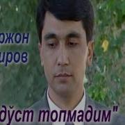 Tohir Shokirov
