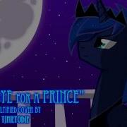 Lullaby For A Princess Colt Version