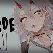 Nightcore Abcdefu