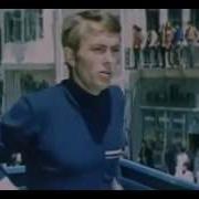 Дан Спатару Я Гитару Настрою На Лирический Лад