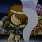 Spooky Kitaro Opening