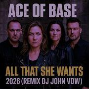 All That Sche Wants Remix 2026