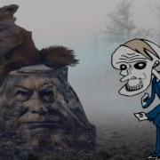 Опиум Анонс