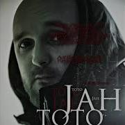 Jah Toto