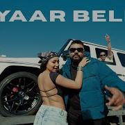 Yaar Beli