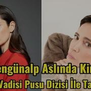 Esra Şengünalp