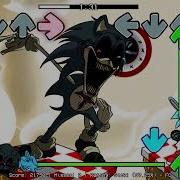 Cycles Wrath Mix