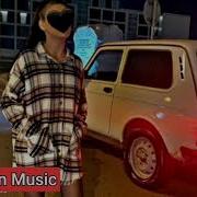 Serxan Kas Remix