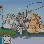 Fabulous Beasts Intro