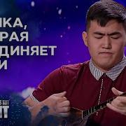 Короткий Домбыра