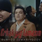Bunyodbek Jumaniyozov Erkak Yiglamasin Omad