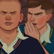 Bully Ost