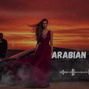 Habibi Arabic Remiks 2026