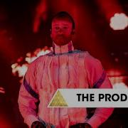 Prodigy 2026