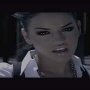 Ela Rose I Can Feel Feat Deejay Extendent Version