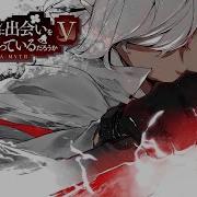 Heroic Desire Eiyuu Ganbou