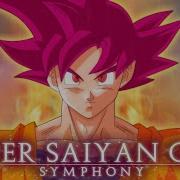 Ssjg Theme