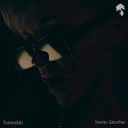Sarandub Void