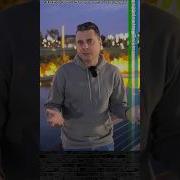 Uzbek Topic