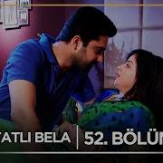 Tatlı Bela