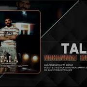 Usta Tala Mohammad