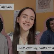 Ksyusha