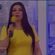 Mən Məhəbbət Qurbanıyam