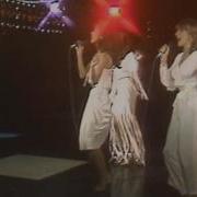 Arabesque Rock Me After Midnight 2017