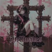 Bloodhunt Hellwaves