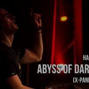 Abyss Of Darkness Remix Cover