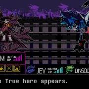 Deltarune The Other Puppet Vs Giga Kris