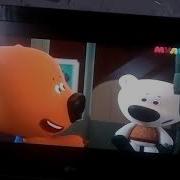 Реклама Мульт Июнь 2018