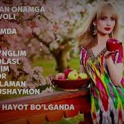 Musofir O G Lindan Salom